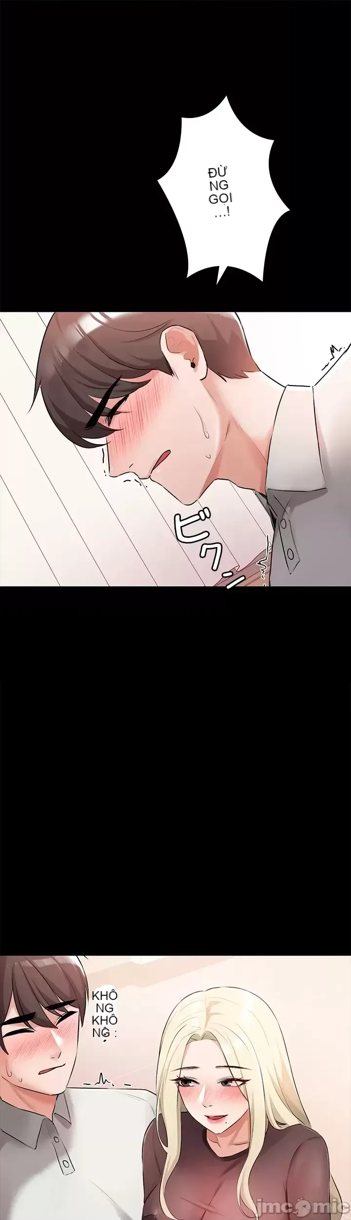 Lời thú nhận đam mê của em gái tôi Chương 1-60