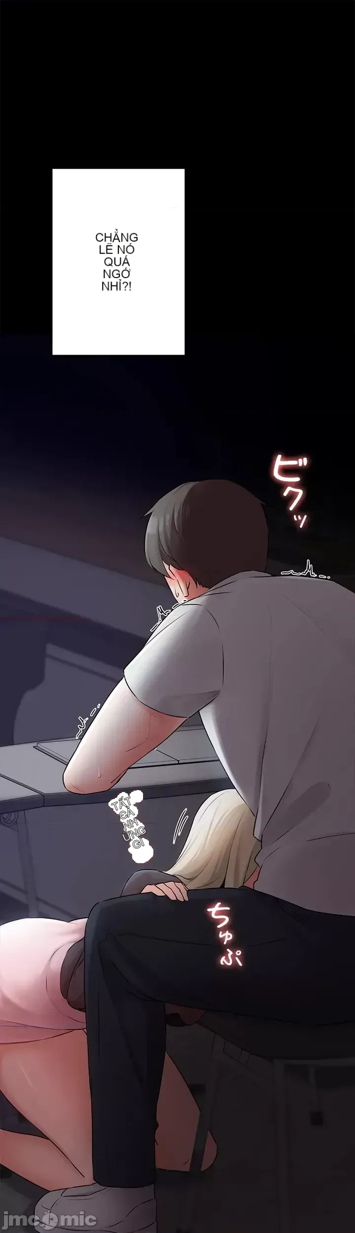 Lời thú nhận đam mê của em gái tôi Chương 1-60