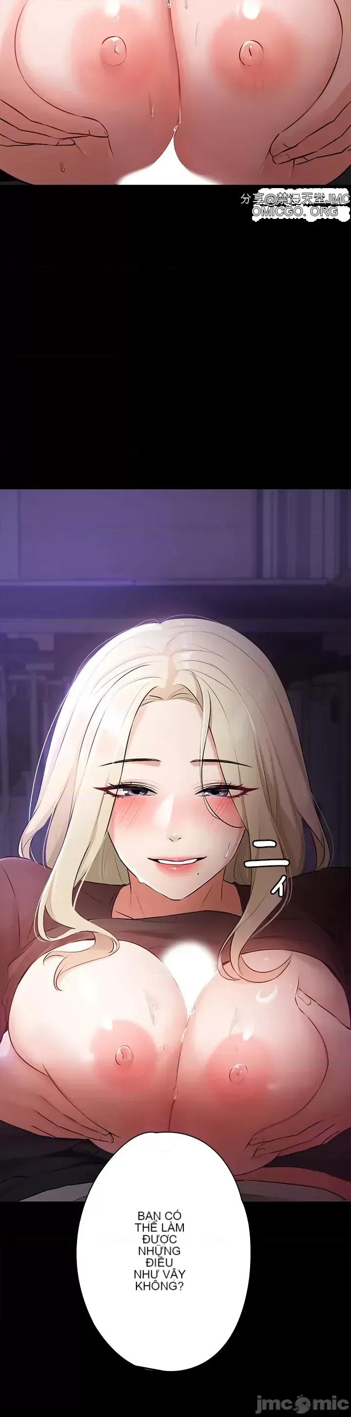 Lời thú nhận đam mê của em gái tôi Chương 1-60