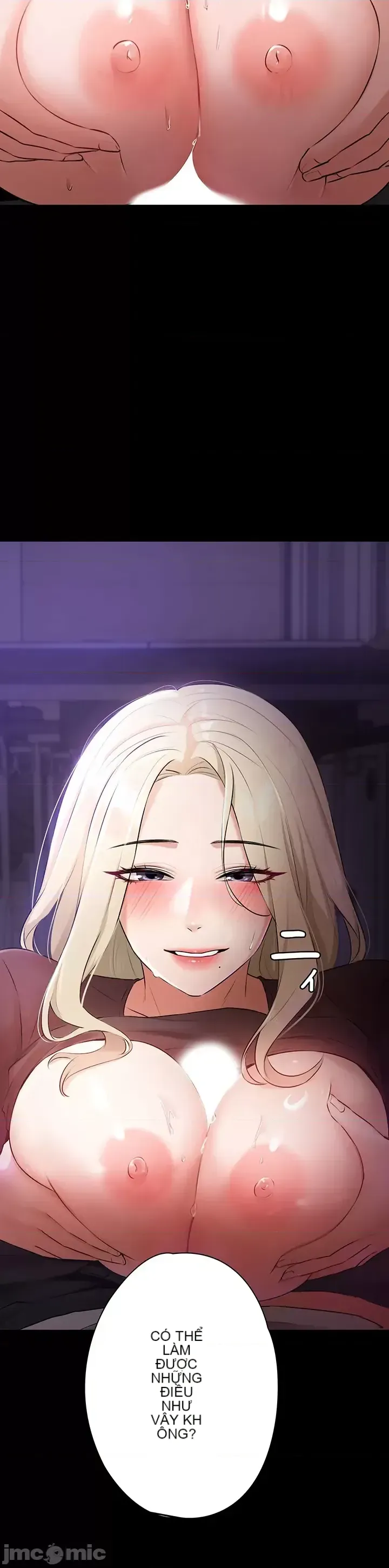 Lời thú nhận đam mê của em gái tôi Chương 1-60