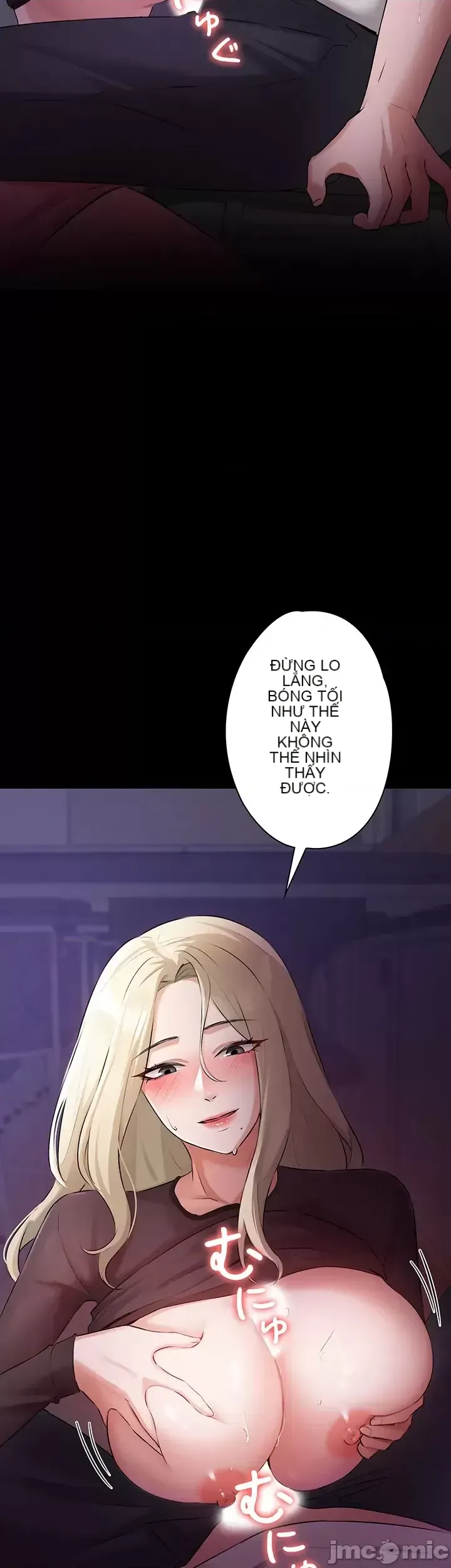 Lời thú nhận đam mê của em gái tôi Chương 1-60