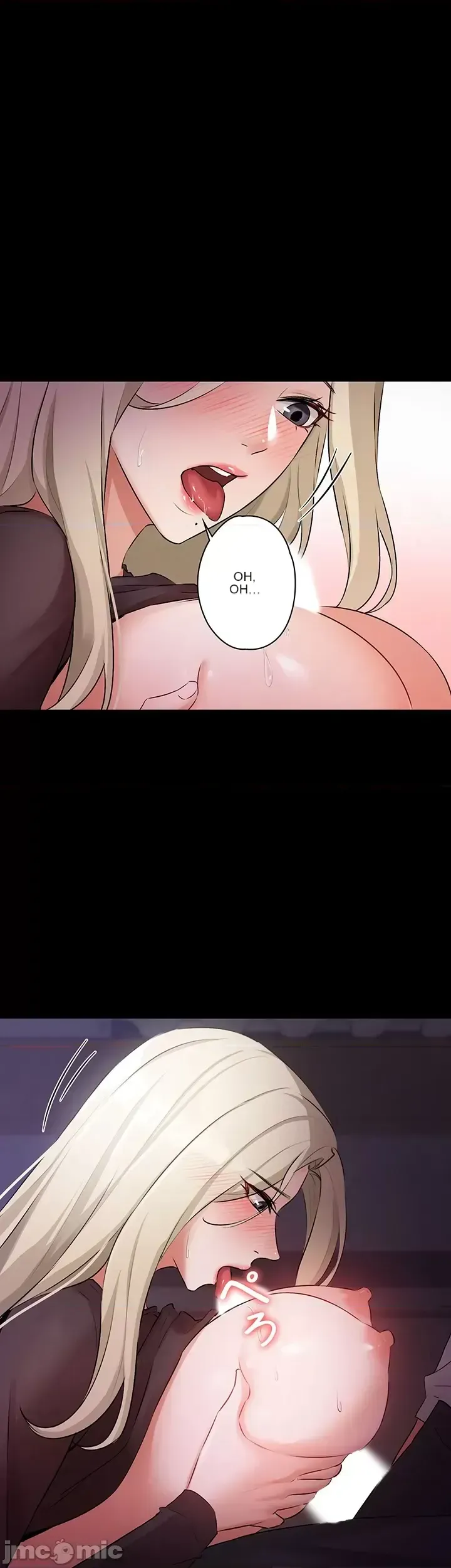 Lời thú nhận đam mê của em gái tôi Chương 1-60