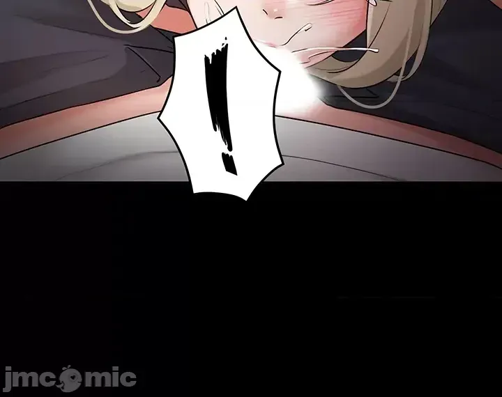 Lời thú nhận đam mê của em gái tôi Chương 1-60