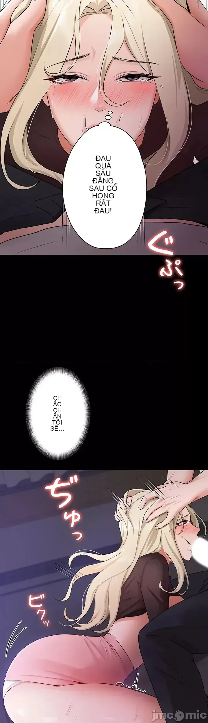 Lời thú nhận đam mê của em gái tôi Chương 1-60