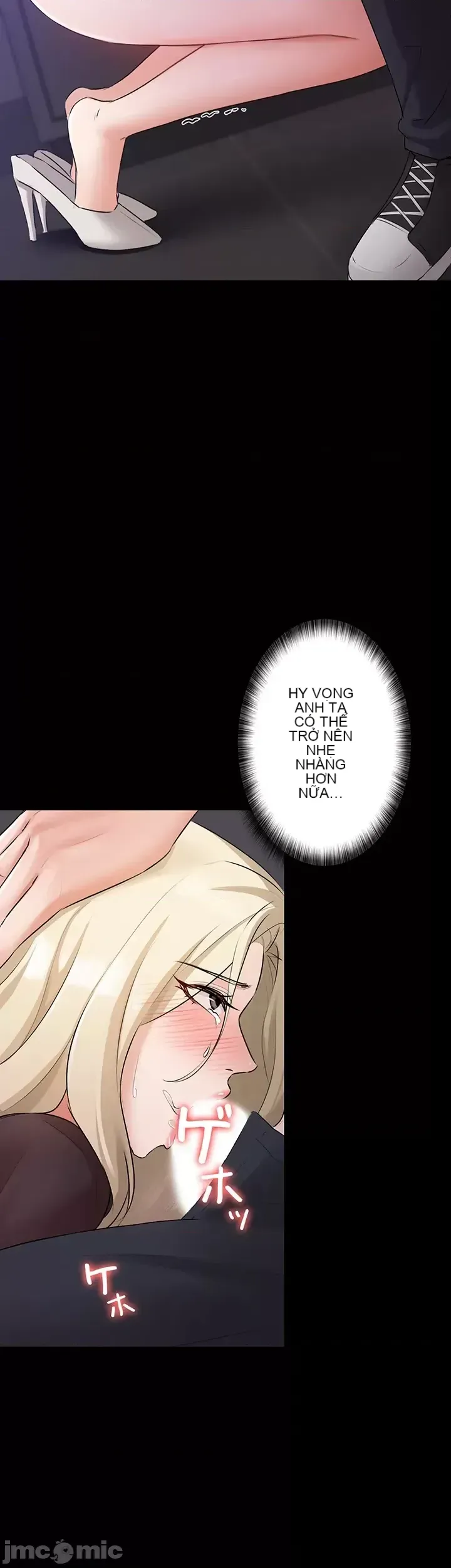 Lời thú nhận đam mê của em gái tôi Chương 1-60