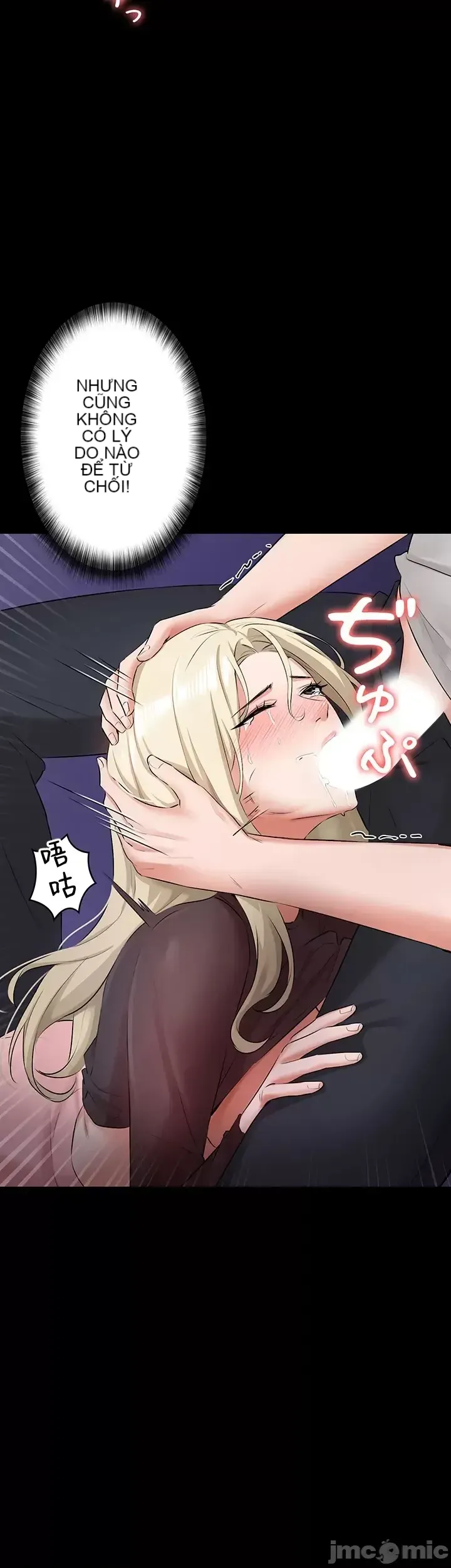 Lời thú nhận đam mê của em gái tôi Chương 1-60