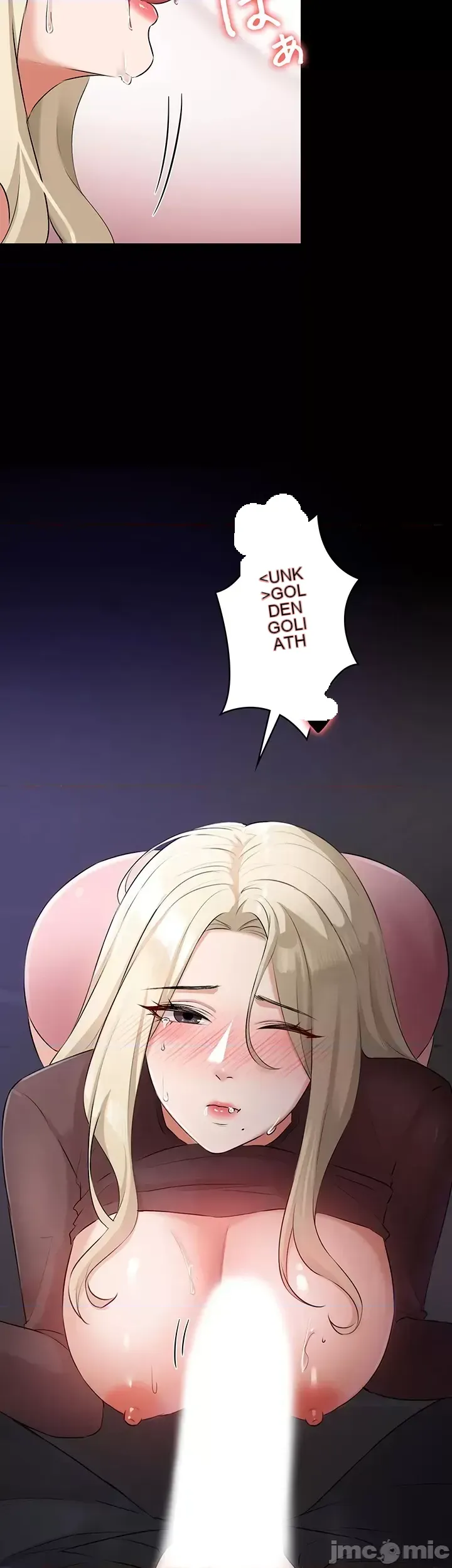 Lời thú nhận đam mê của em gái tôi Chương 1-60