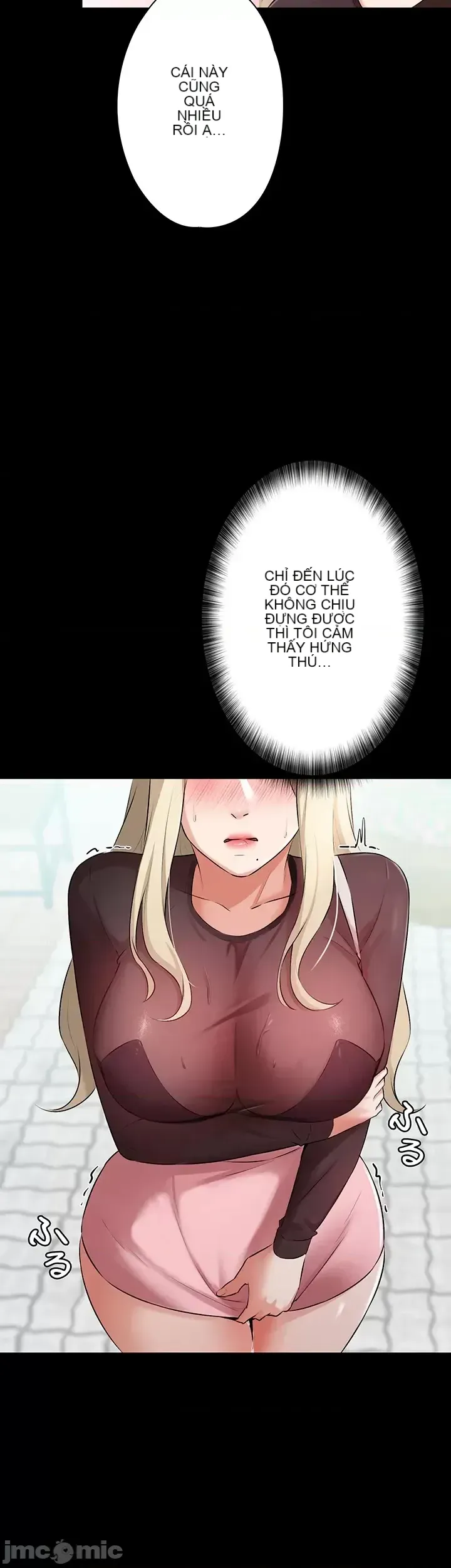 Lời thú nhận đam mê của em gái tôi Chương 1-60