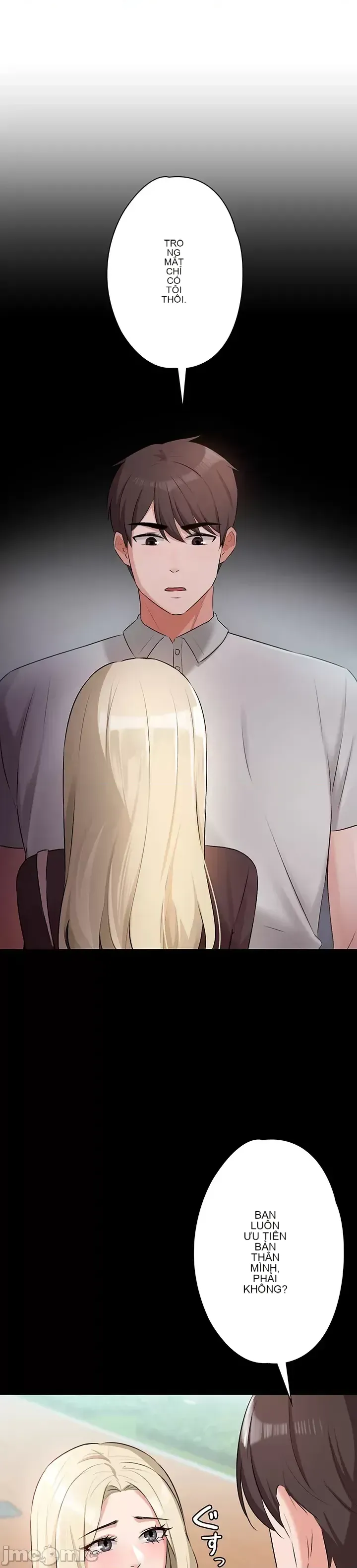 Lời thú nhận đam mê của em gái tôi Chương 1-60