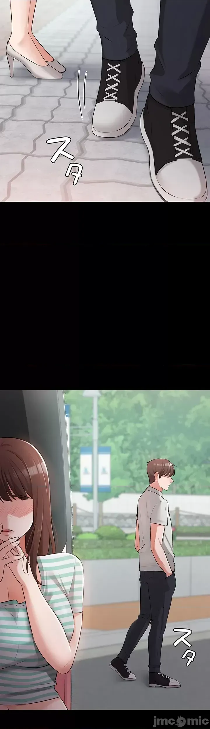 Lời thú nhận đam mê của em gái tôi Chương 1-60