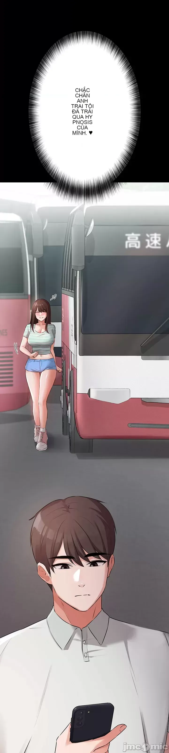 Lời thú nhận đam mê của em gái tôi Chương 1-60