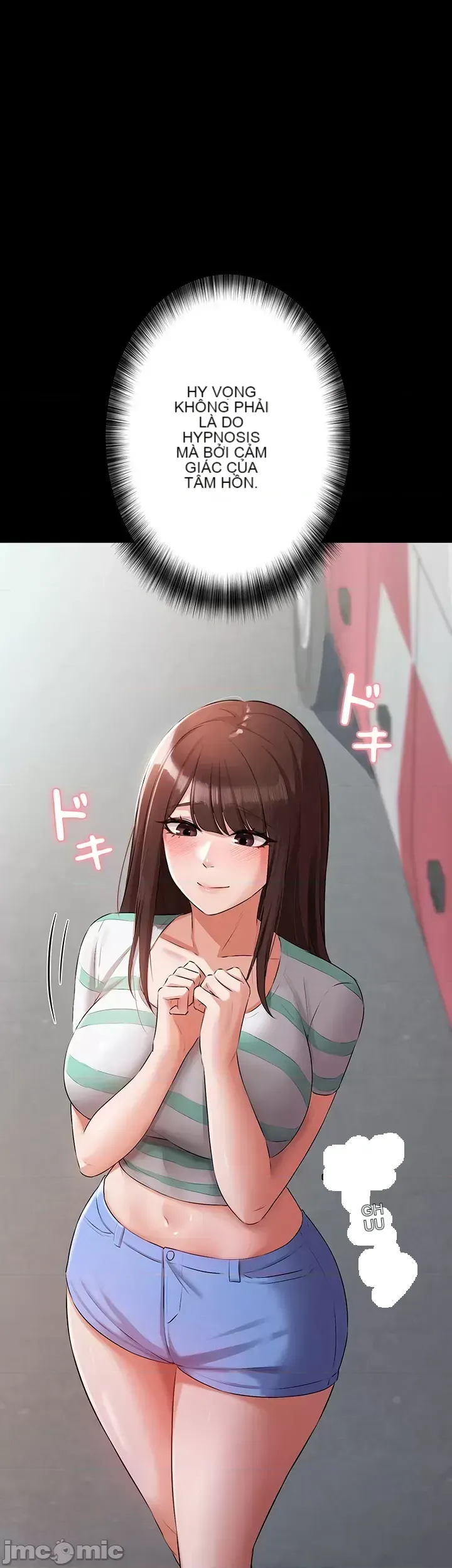 Lời thú nhận đam mê của em gái tôi Chương 1-60