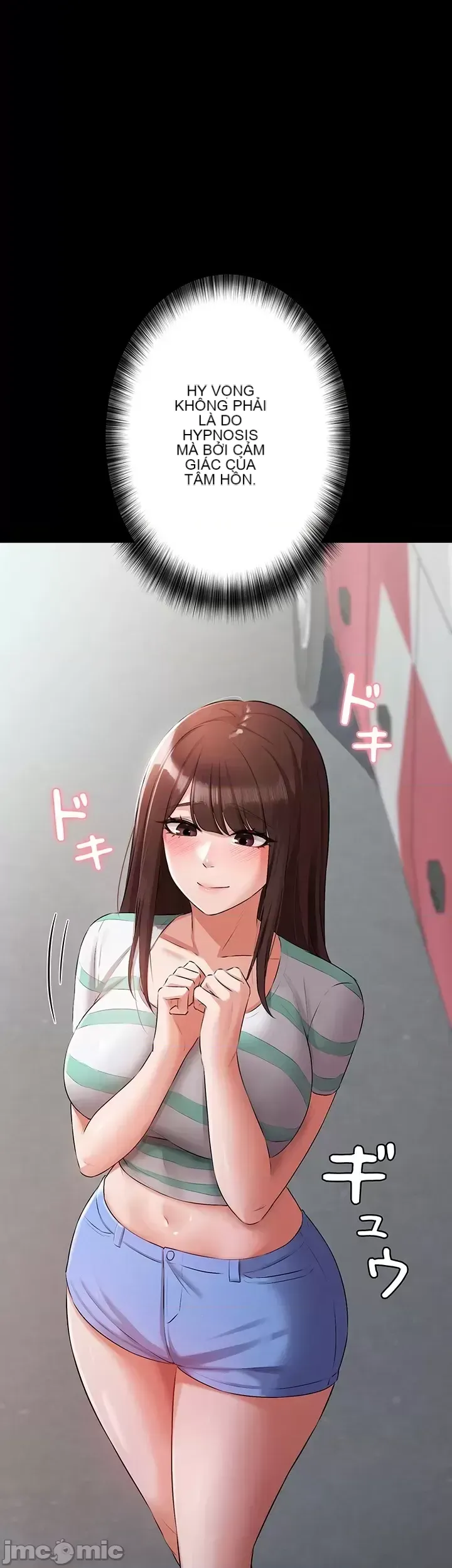 Lời thú nhận đam mê của em gái tôi Chương 1-60