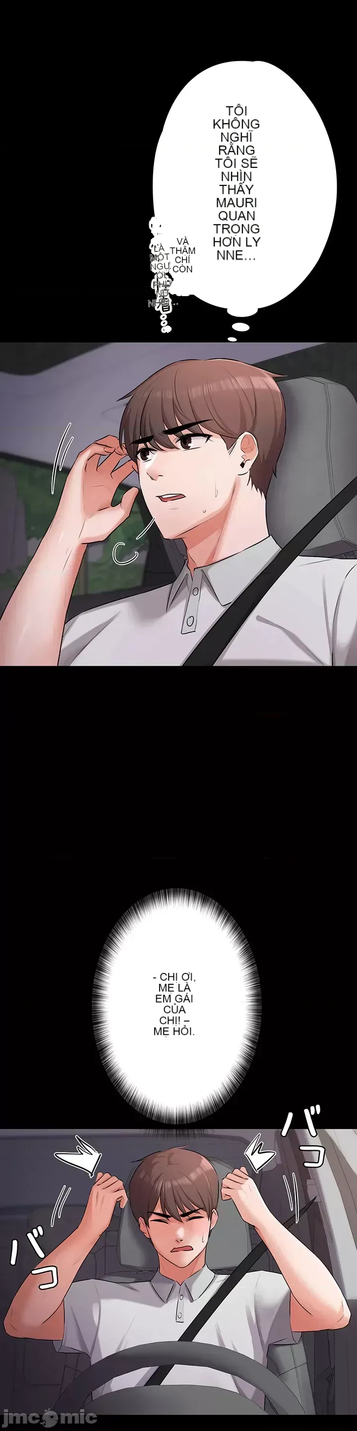 Lời thú nhận đam mê của em gái tôi Chương 1-60