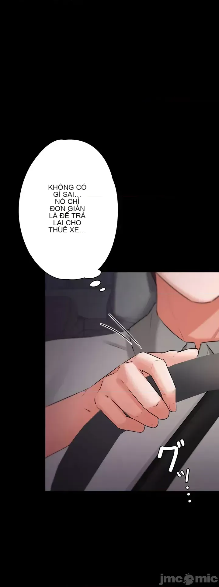 Lời thú nhận đam mê của em gái tôi Chương 1-60