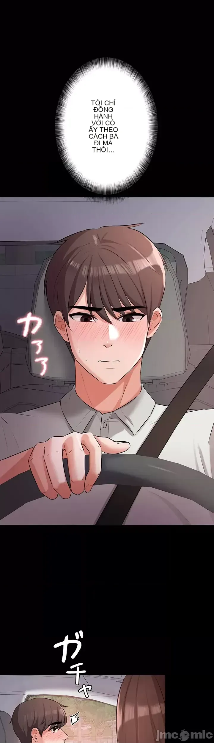 Lời thú nhận đam mê của em gái tôi Chương 1-60