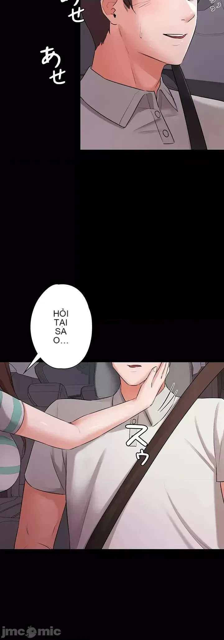 Lời thú nhận đam mê của em gái tôi Chương 1-60