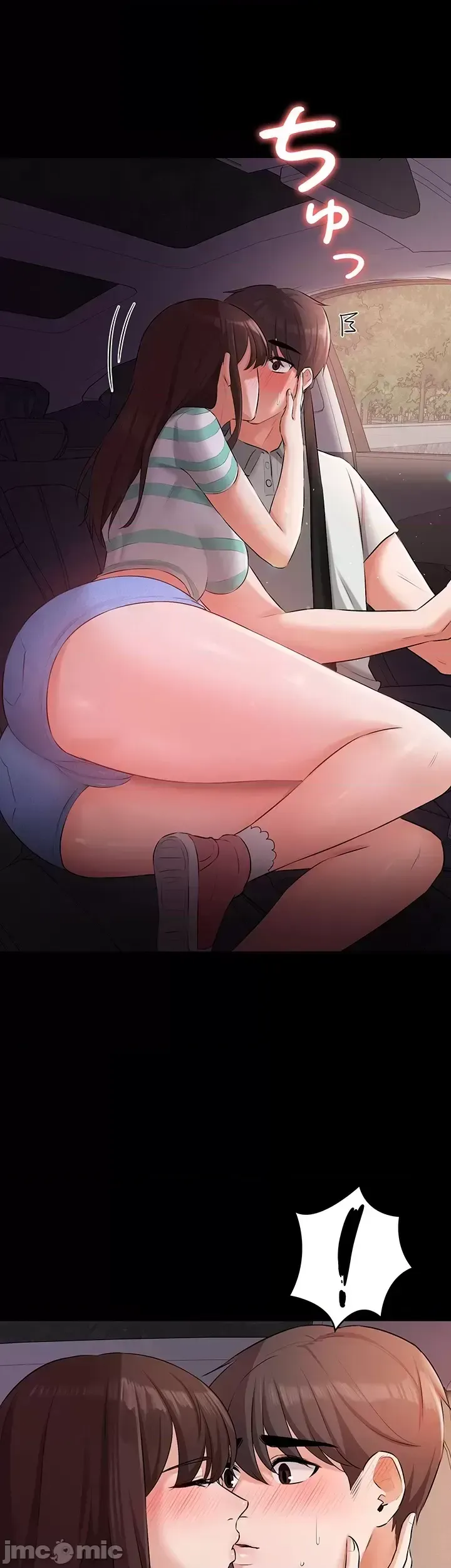 Lời thú nhận đam mê của em gái tôi Chương 1-60