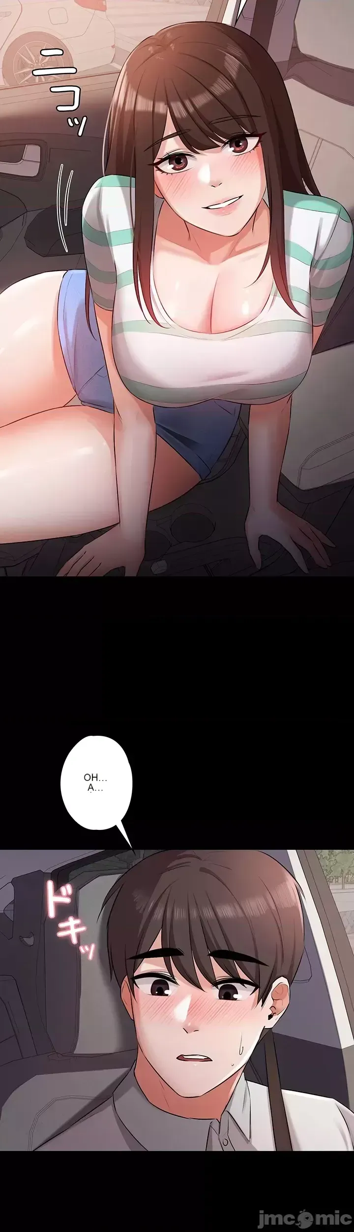 Lời thú nhận đam mê của em gái tôi Chương 1-60