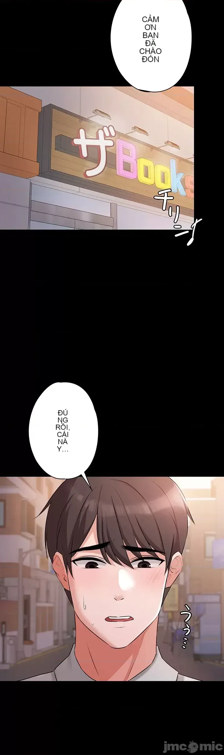 Lời thú nhận đam mê của em gái tôi Chương 1-60