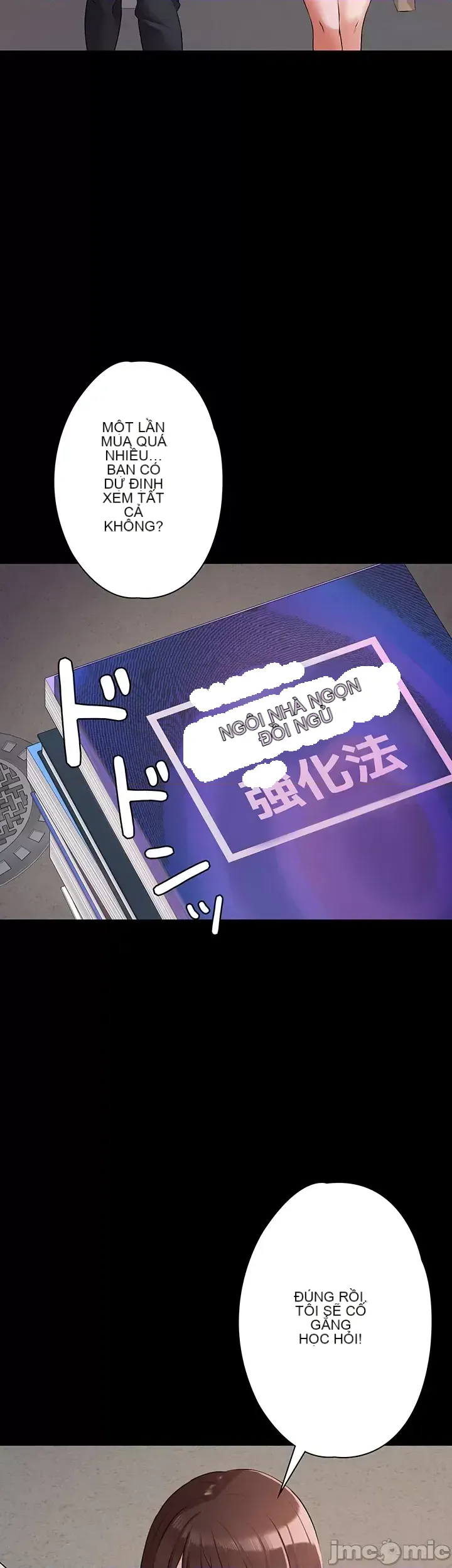 Lời thú nhận đam mê của em gái tôi Chương 1-60