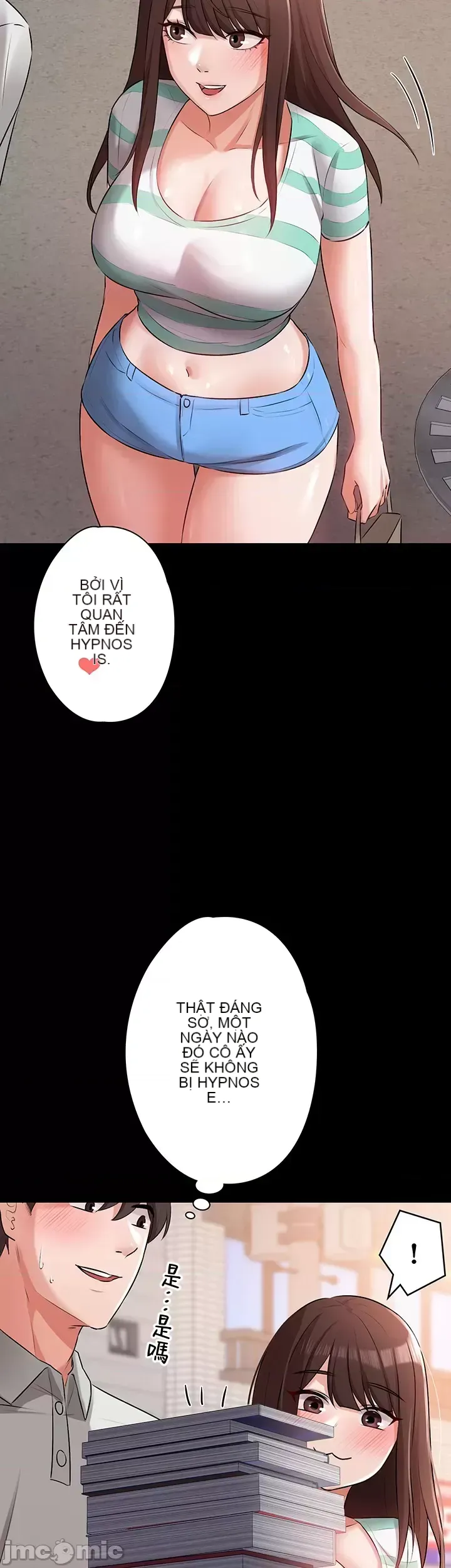 Lời thú nhận đam mê của em gái tôi Chương 1-60