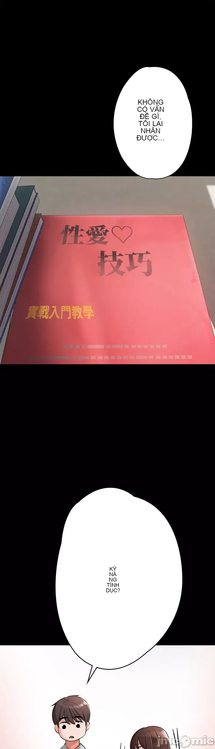 Lời thú nhận đam mê của em gái tôi Chương 1-60