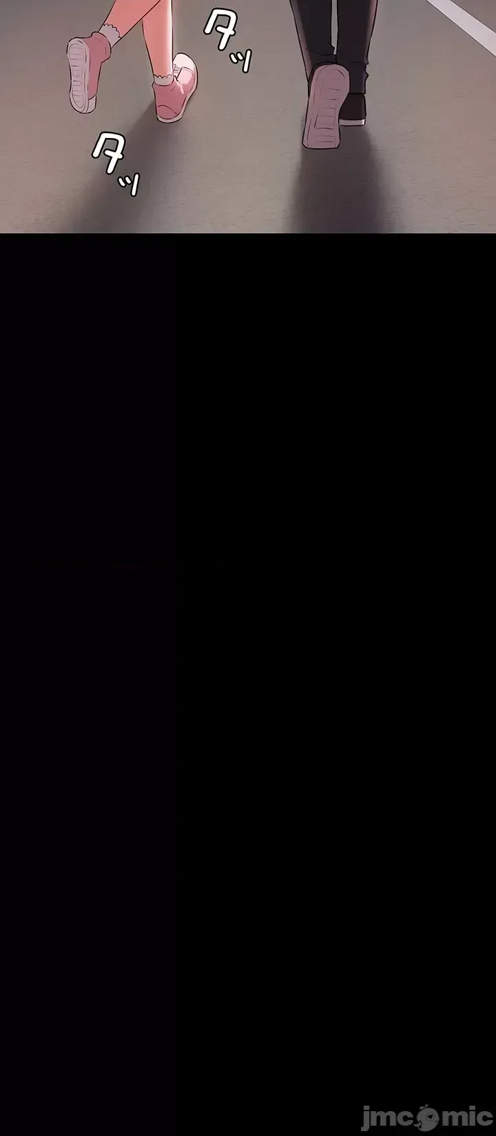 Lời thú nhận đam mê của em gái tôi Chương 1-60