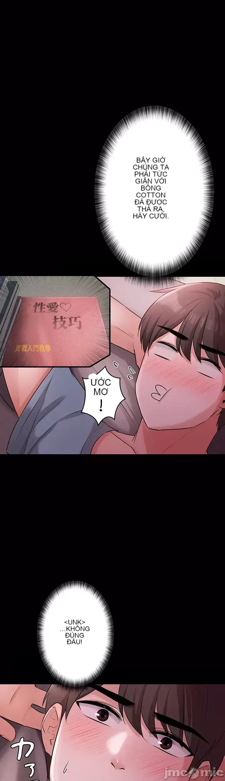 Lời thú nhận đam mê của em gái tôi Chương 1-60