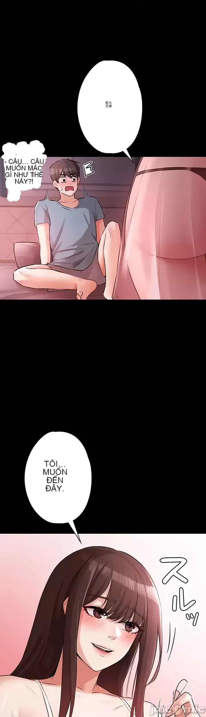 Lời thú nhận đam mê của em gái tôi Chương 1-60