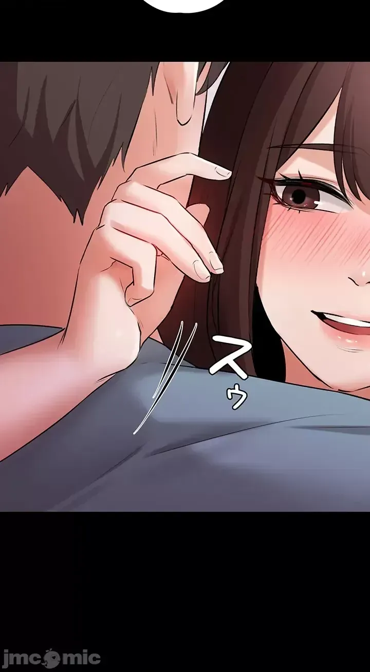 Lời thú nhận đam mê của em gái tôi Chương 1-60