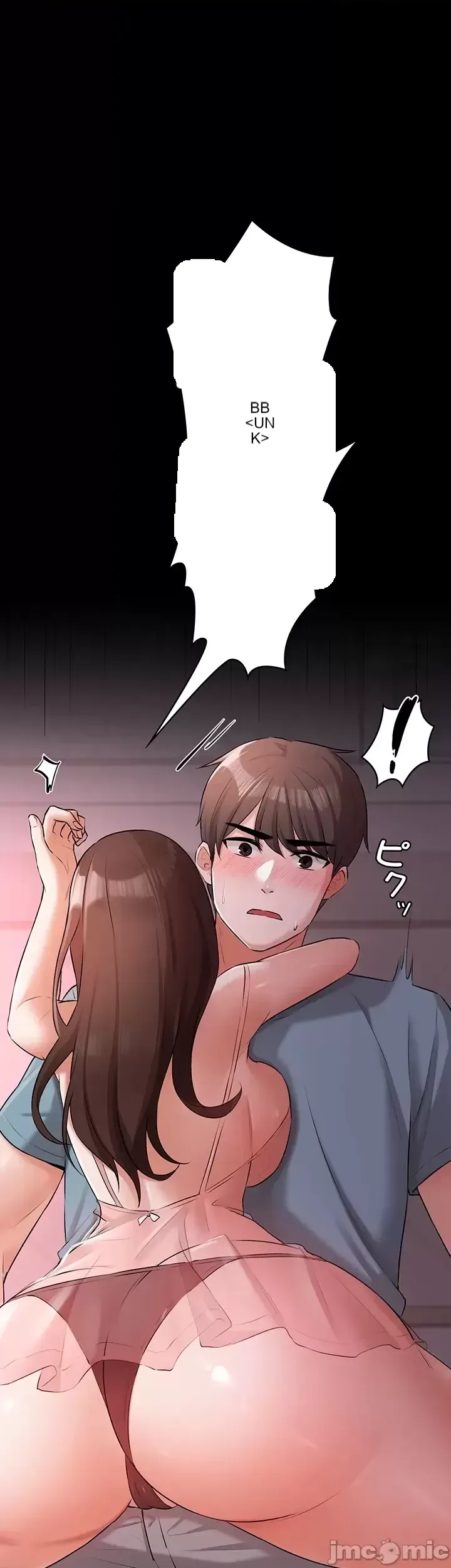 Lời thú nhận đam mê của em gái tôi Chương 1-60