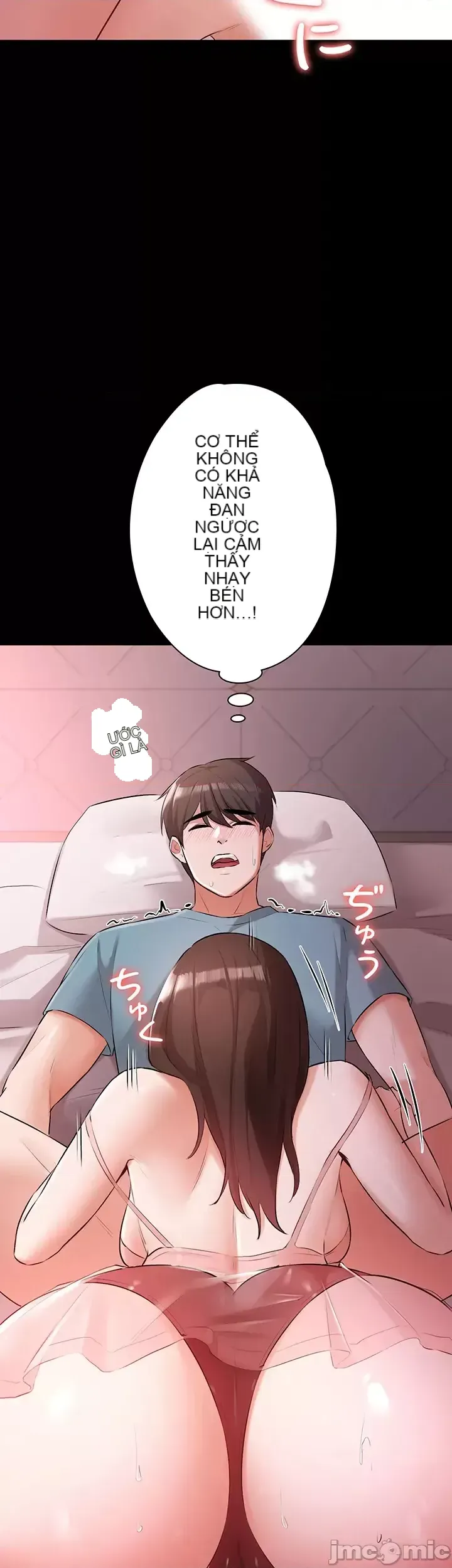 Lời thú nhận đam mê của em gái tôi Chương 1-60