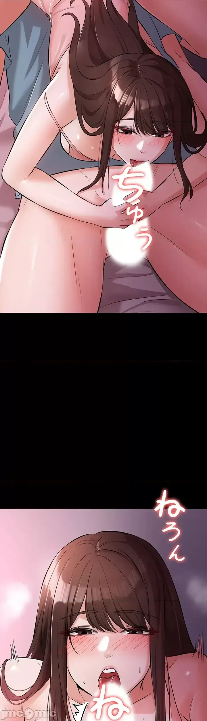 Lời thú nhận đam mê của em gái tôi Chương 1-60