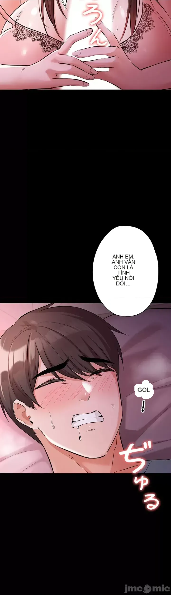 Lời thú nhận đam mê của em gái tôi Chương 1-60