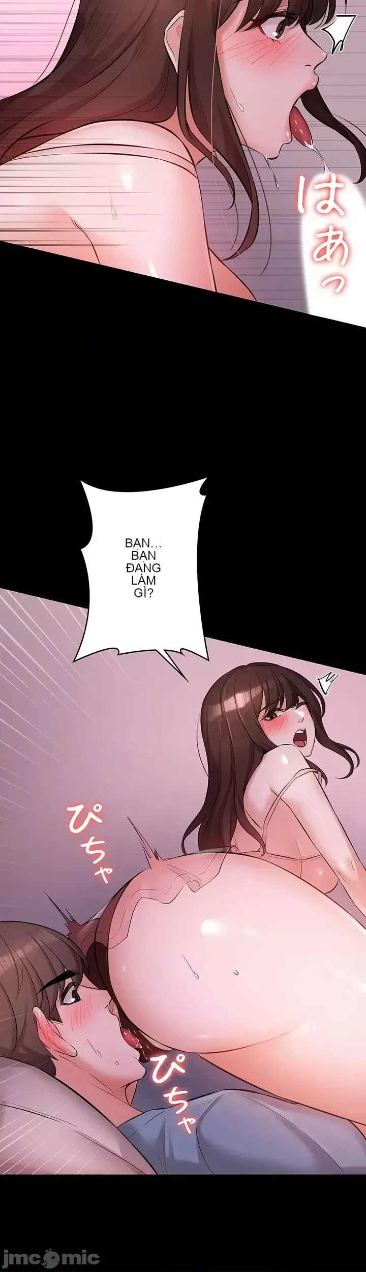 Lời thú nhận đam mê của em gái tôi Chương 1-60