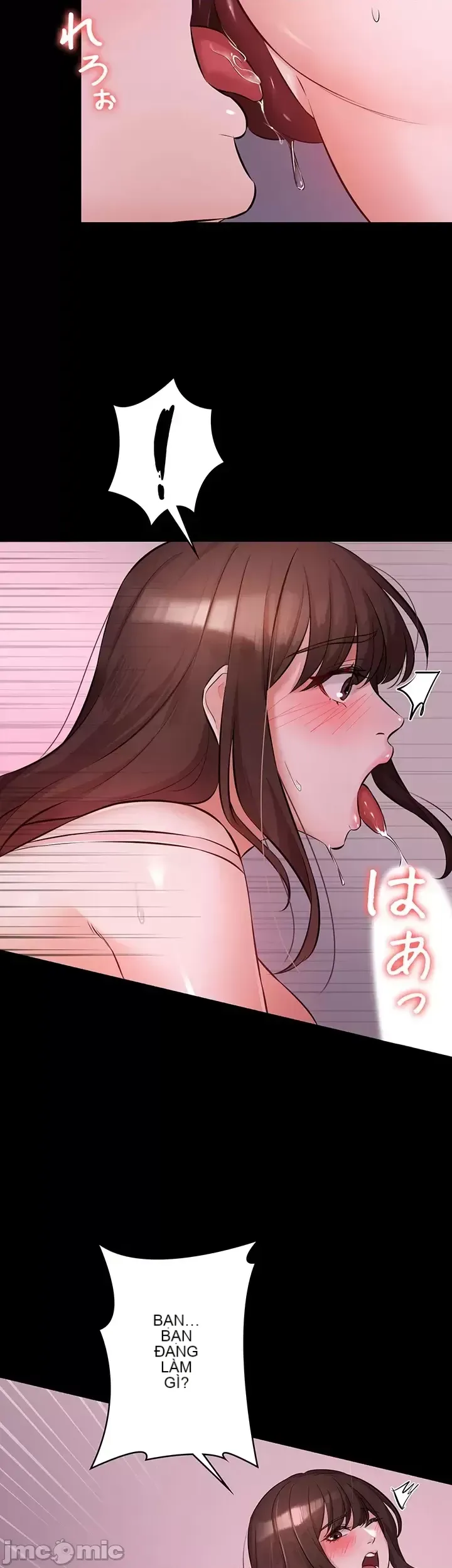 Lời thú nhận đam mê của em gái tôi Chương 1-60