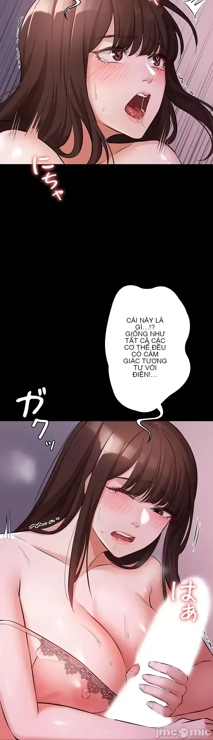 Lời thú nhận đam mê của em gái tôi Chương 1-60