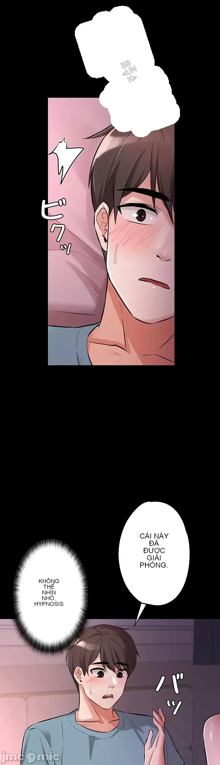 Lời thú nhận đam mê của em gái tôi Chương 1-60