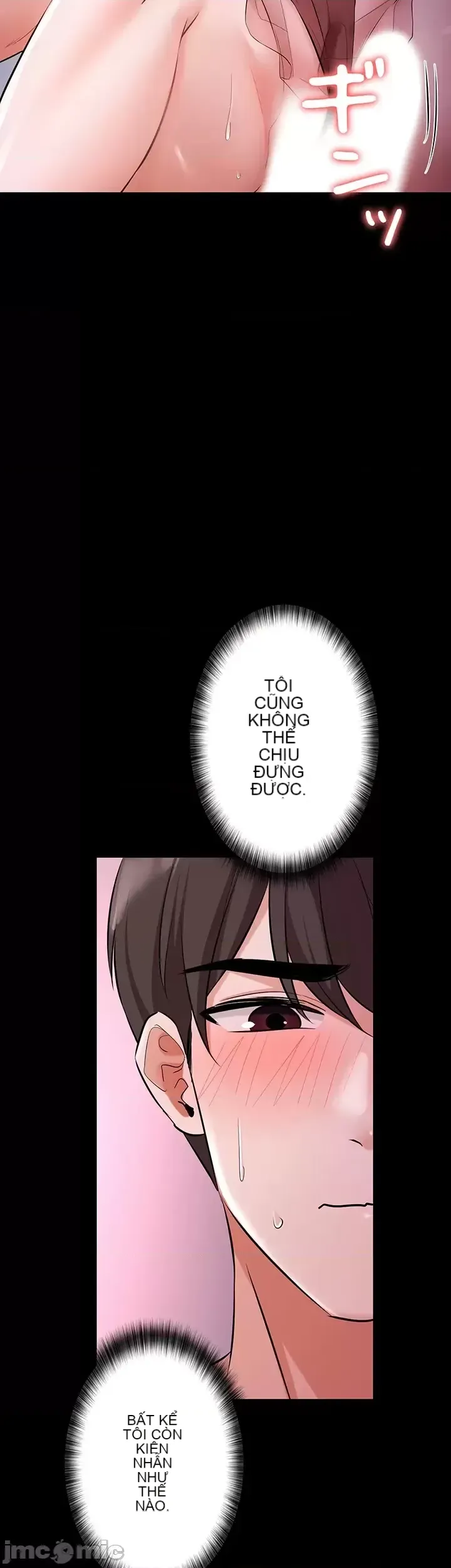 Lời thú nhận đam mê của em gái tôi Chương 1-60