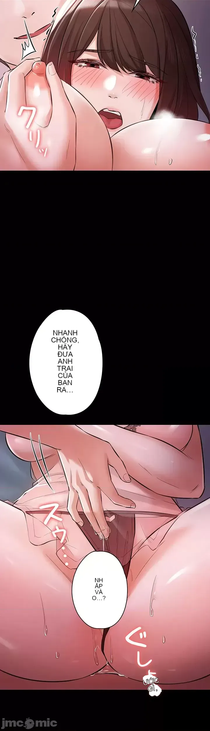 Lời thú nhận đam mê của em gái tôi Chương 1-60