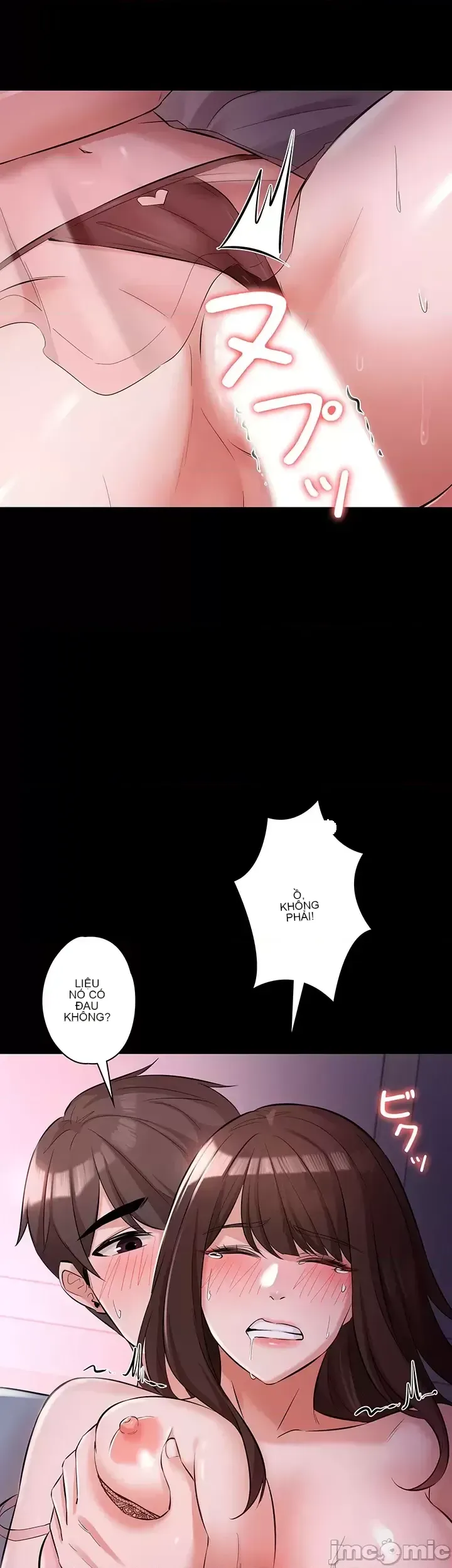 Lời thú nhận đam mê của em gái tôi Chương 1-60