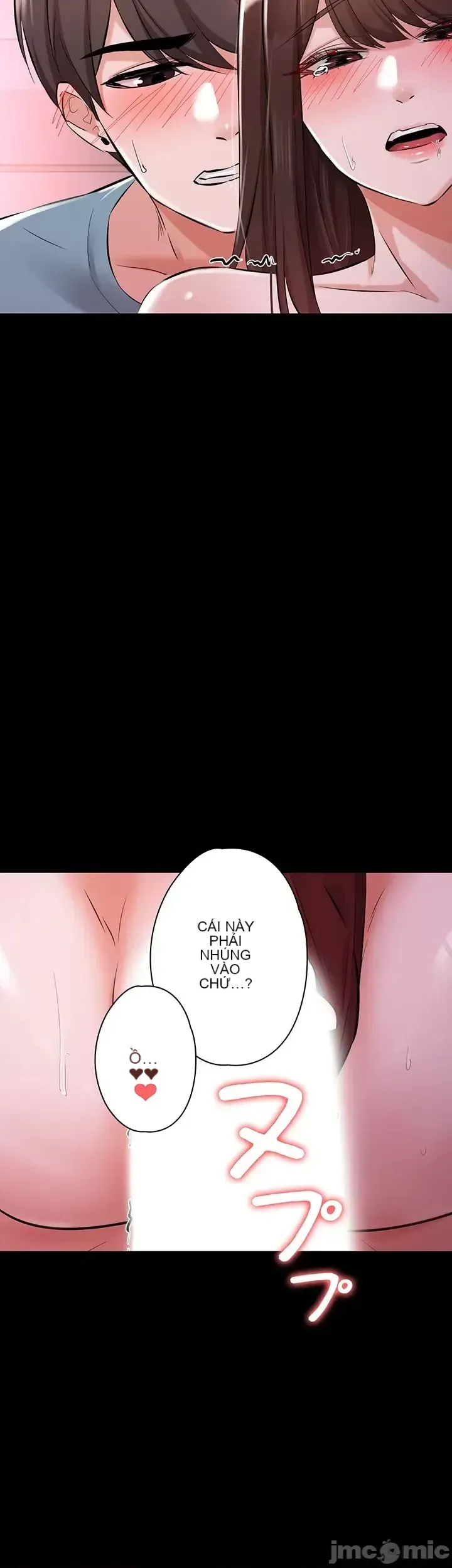 Lời thú nhận đam mê của em gái tôi Chương 1-60