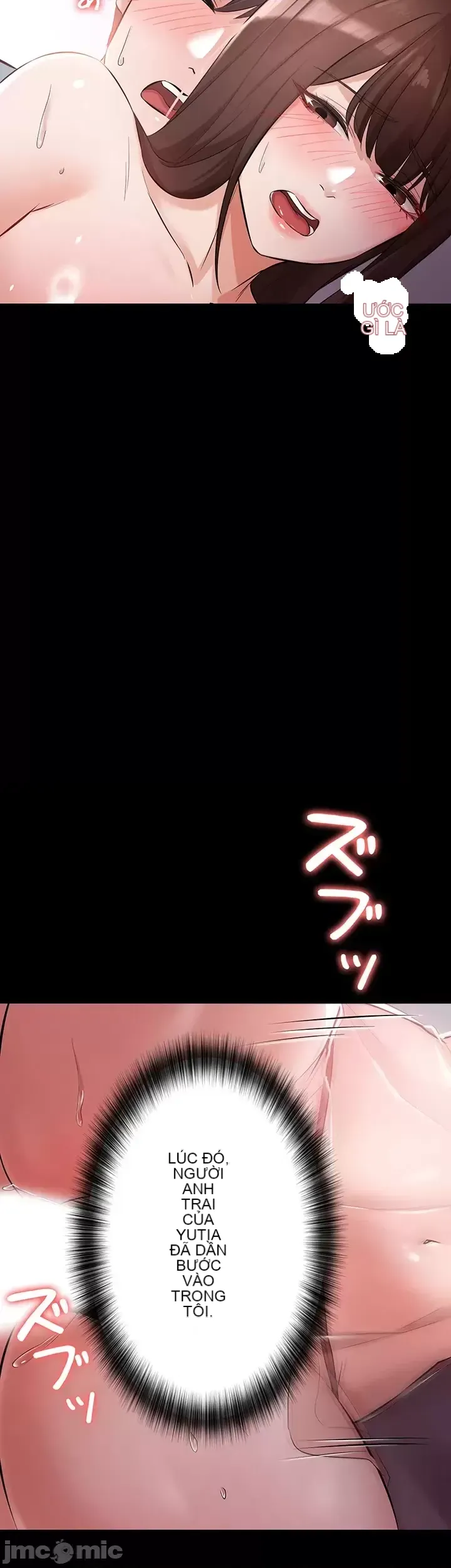 Lời thú nhận đam mê của em gái tôi Chương 1-60