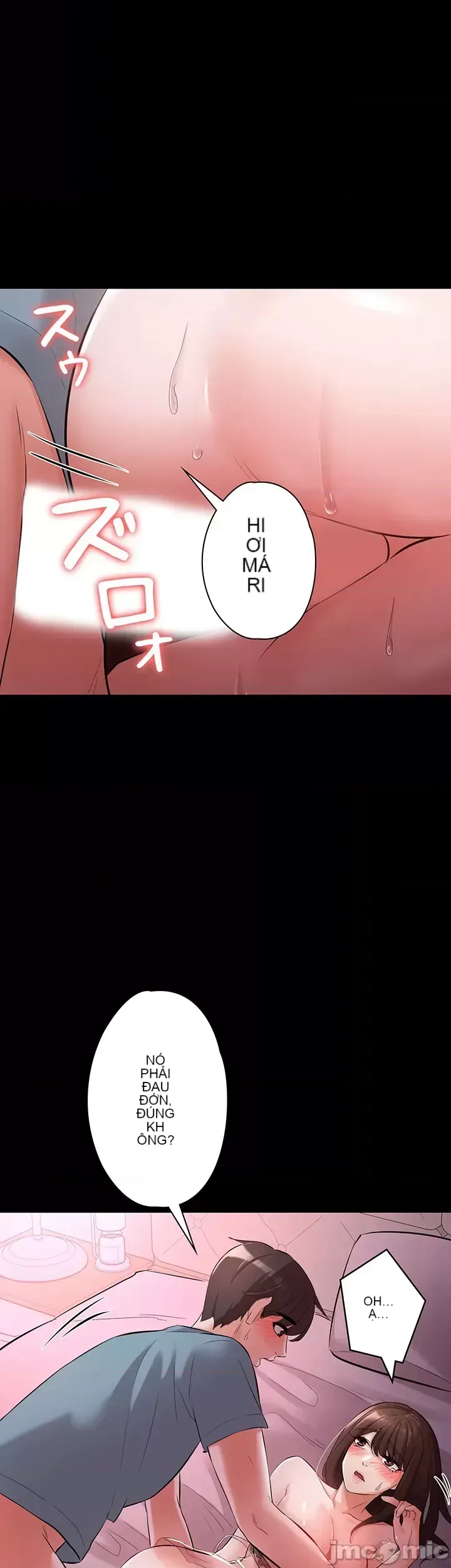 Lời thú nhận đam mê của em gái tôi Chương 1-60