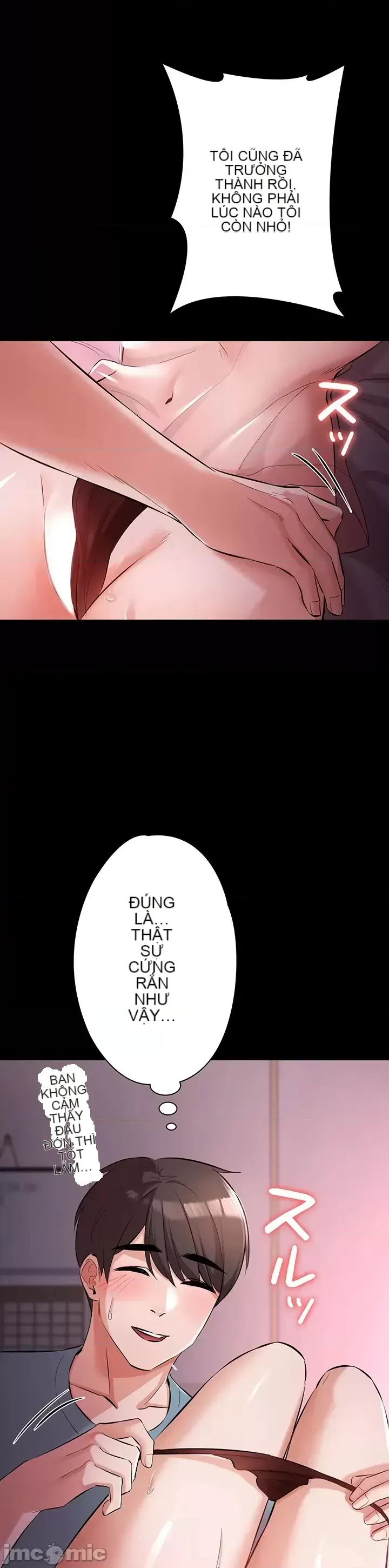 Lời thú nhận đam mê của em gái tôi Chương 1-60