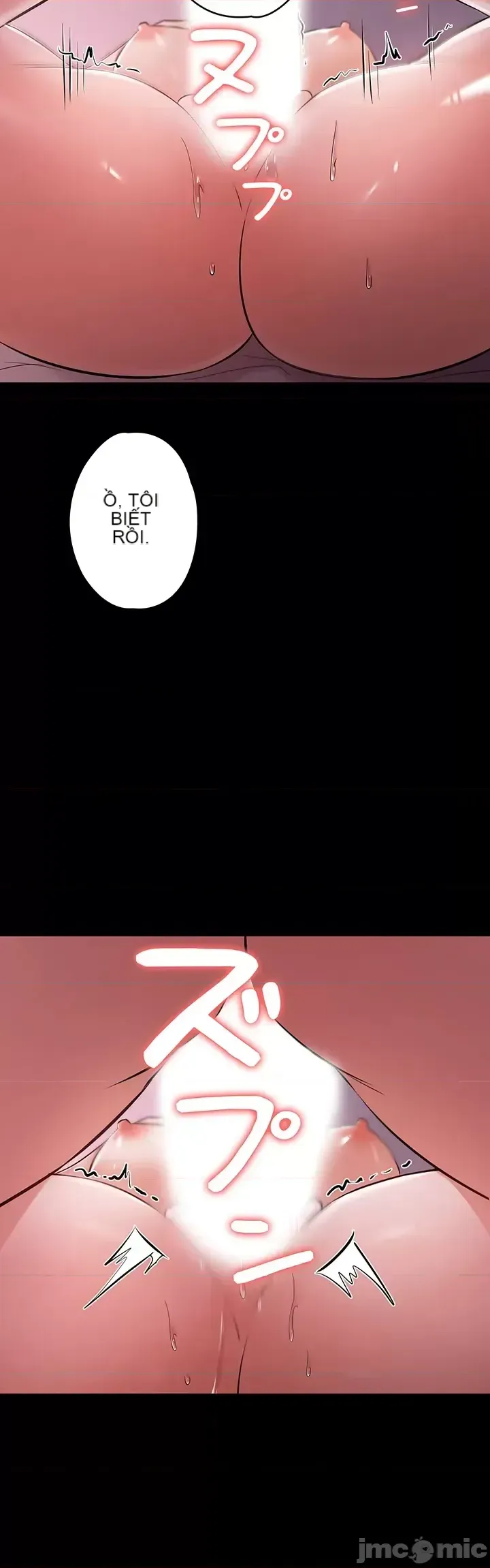 Lời thú nhận đam mê của em gái tôi Chương 1-60