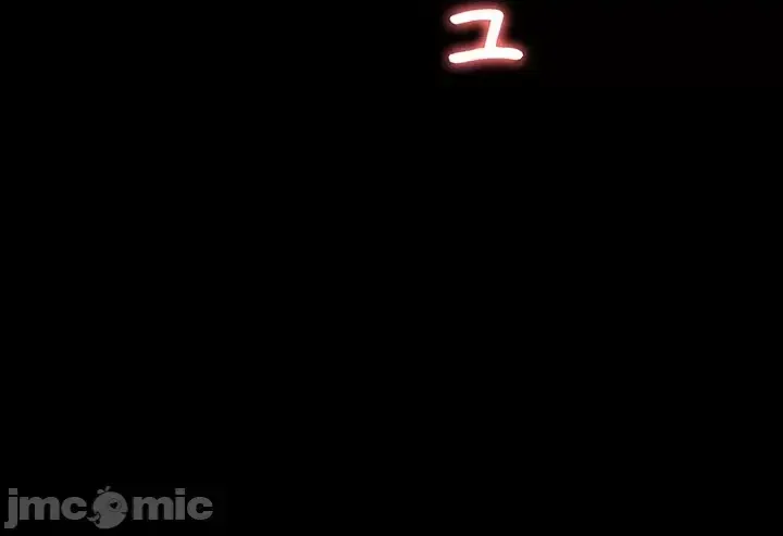 Lời thú nhận đam mê của em gái tôi Chương 1-60