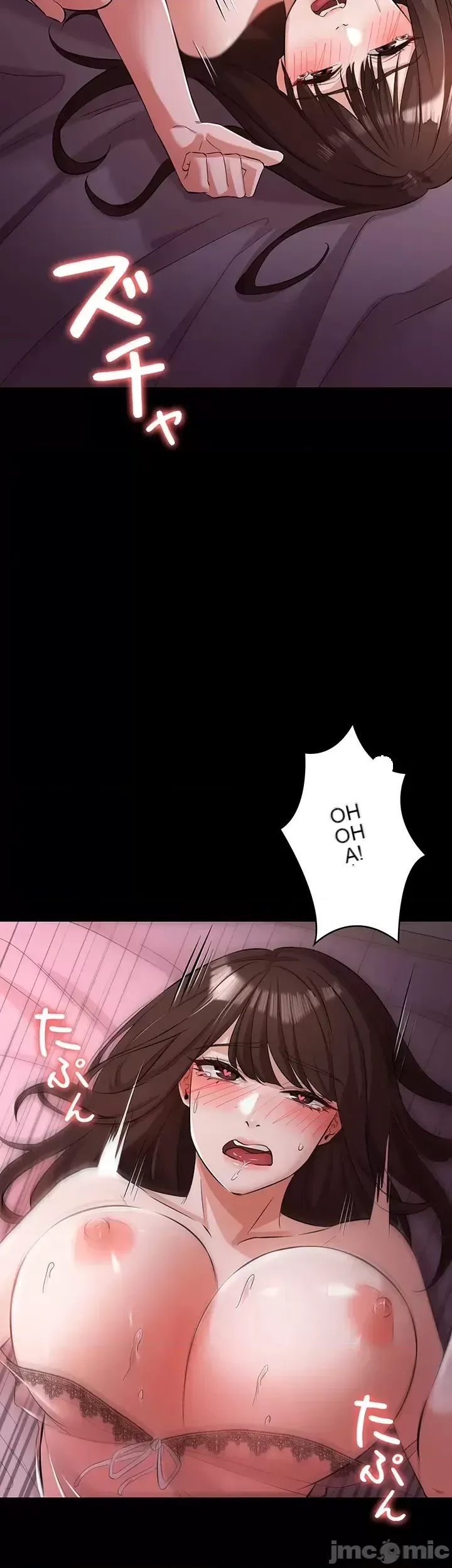 Lời thú nhận đam mê của em gái tôi Chương 1-60