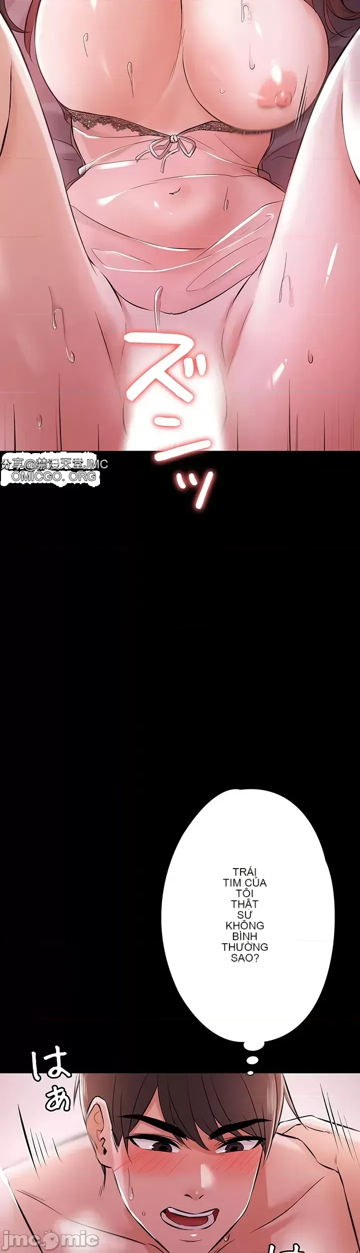 Lời thú nhận đam mê của em gái tôi Chương 1-60